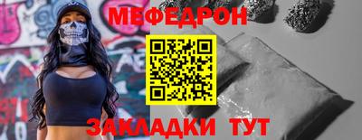 apvp Кандалакша