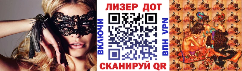 Марки NBOMe 1500мкг  это состав  Кумертау  закладки 