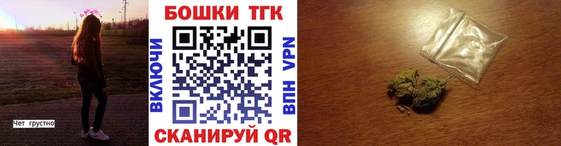 мориарти наркотические препараты Кумертау Каннабис LSD WEED